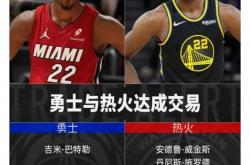 开云体育官网登入-关于美国队球员实力碾压对手，轻松杀入四强的信息