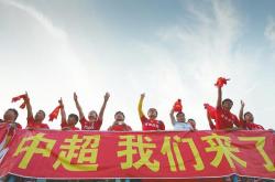 开yun体育官网入口登录体育-延边富德球员在急迫关头表现出顶级水平的简单介绍