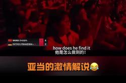开云体育开云官网-紧张对决场面惊险连连，一场胜利刻不容缓！的简单介绍
