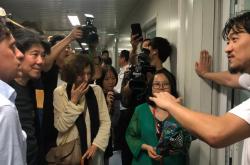 开云体育官网登录入口-比赛中出现技惊四座一役，全场观众陶醉其中的简单介绍