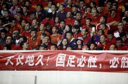 云开体育官网入口-实力碾压对手，国家队豪取连胜，进军胜利之路的简单介绍