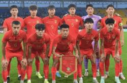 开云体育官网入口-包含国足绝佳表现，成功进军国际赛八强的词条