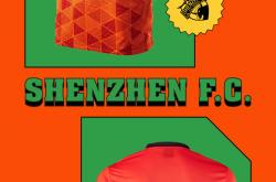 开云体育官方入口-关于斗志昂扬！一场胜利让球队重现辉煌的信息