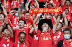 开云体育网-包含国足冲出亚洲赛事进程卓越扬我国威的词条