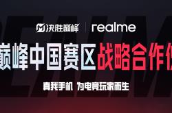 开yun体育官网-实力相当，火药味十足的比赛即将开打的简单介绍