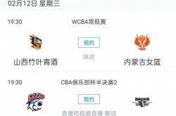 开云体育在线入口-联赛局势迅速变化，精彩对决火热进行