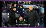 开云体育官网入口-关于曼城惊险胜出，半决赛对手即将揭晓的信息