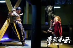 开云体育网站官方入口-风云再起热血激战，壮哉豪强对手谁能称霸的简单介绍