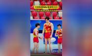 开云体育官网入口-体操队备战全国锦标赛，升级训练团队助力备战的简单介绍