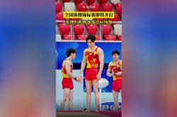 开云体育官网入口-体操队备战全国锦标赛，升级训练团队助力备战的简单介绍