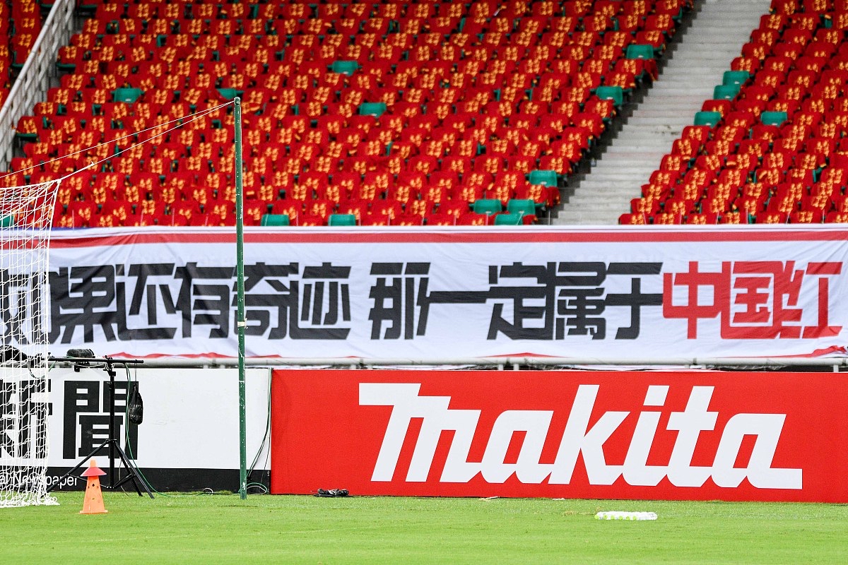 紧张对决场面惊险连连，一场胜利刻不容缓！的简单介绍