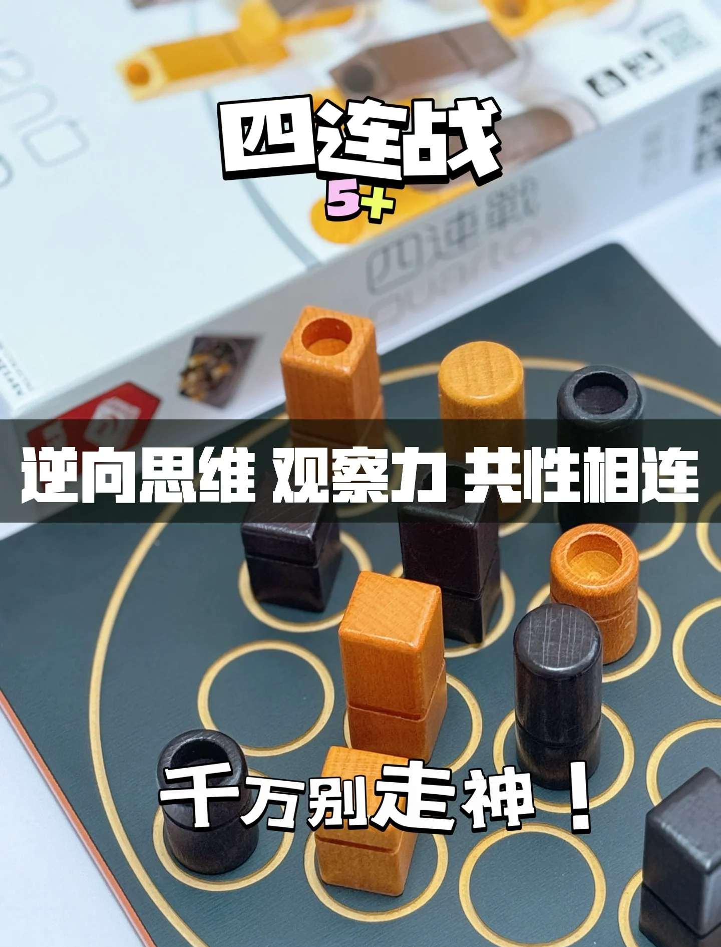 言者连战连胜，英超争四形势逐渐明晰的简单介绍