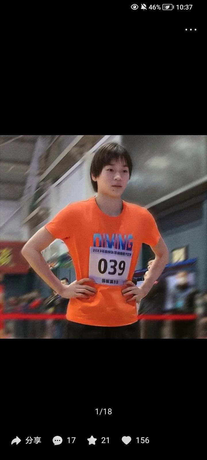 运动员们在比赛中强势崭露头角，赢得赞誉