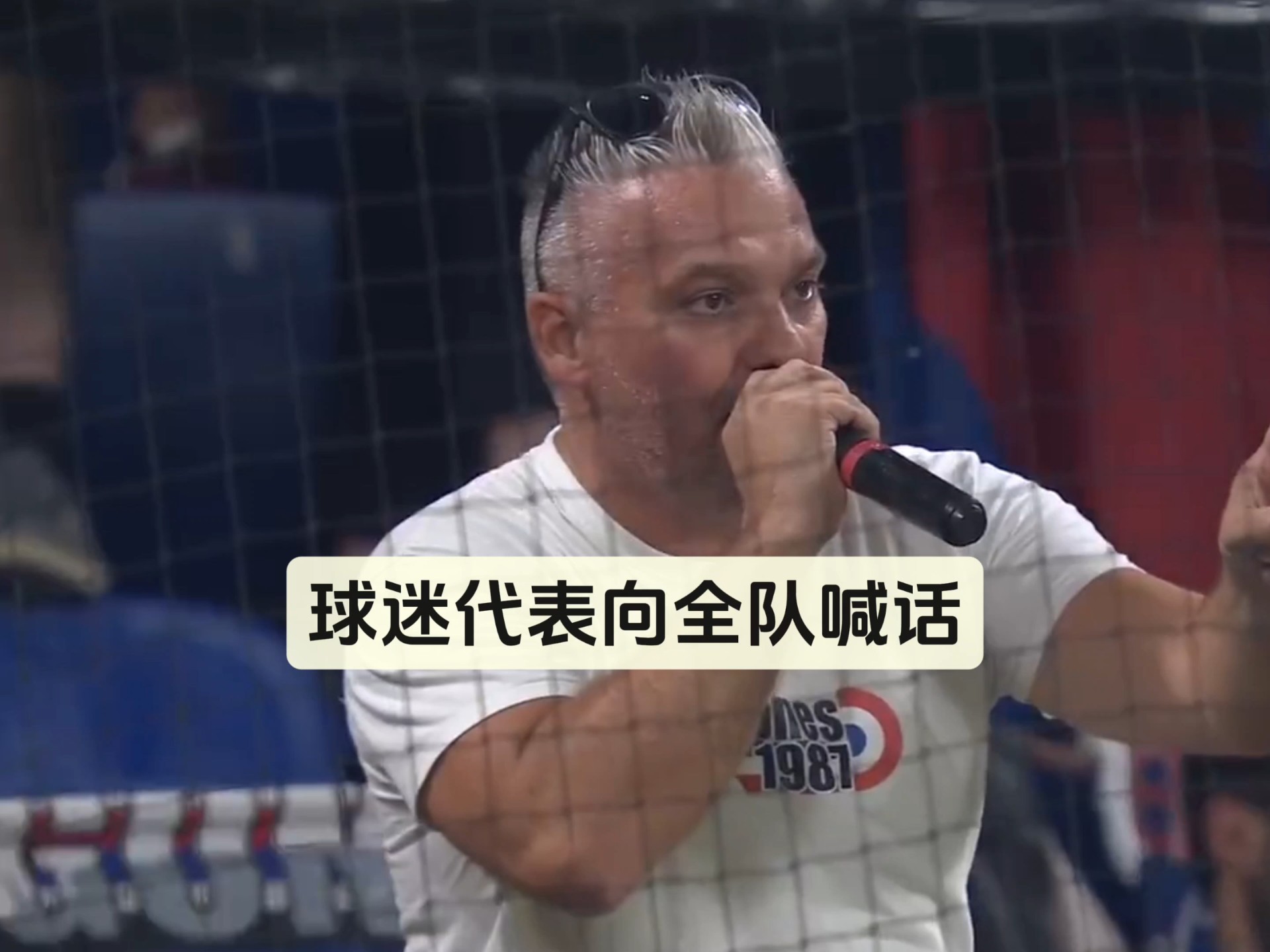 里昂队员伤愈归队，球队士气大振的简单介绍